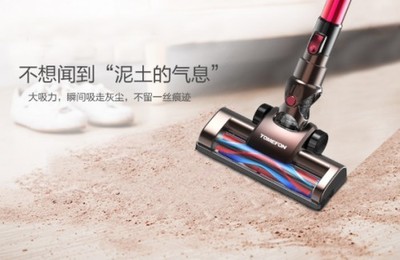 家用扫地机器人哪个牌子好？聪明主妇的明智之选 家用吸塵器还是机器人？