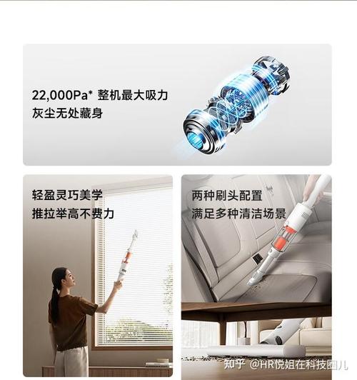 哪些品牌的家用吸尘器口碑不错?